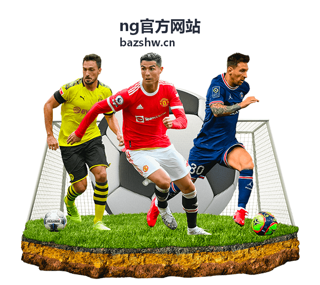NG官方网站行业动态-精密制造数据接口要求示意